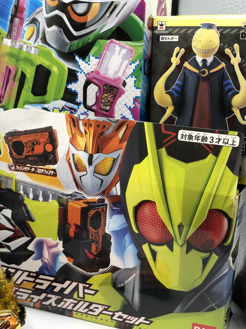 DXメタルクラスタホッパープログライズキー 「仮面ライダーゼロワン