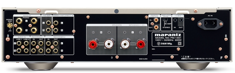 MARANTZ/プリメインアンプ/PM-14S1 高級オーディオ,ピュアオーディオ
