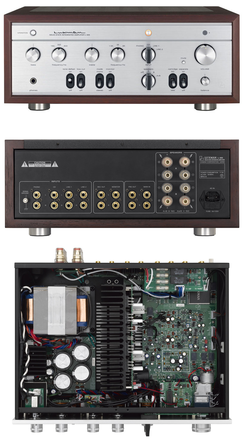 LUXMAN/プリメインアンプ/L-305 高級オーディオ,ピュアオーディオ専門