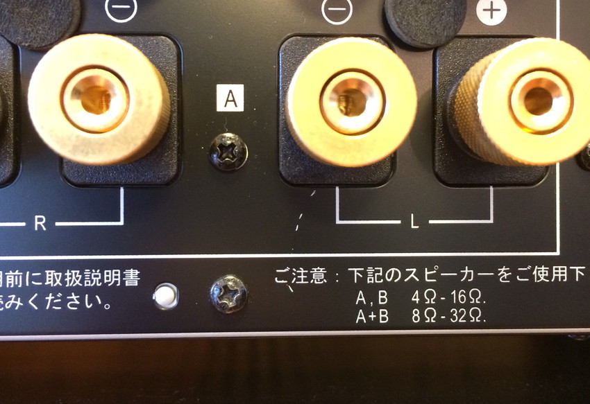 中古品】Pioneer/プリメインアンプ/A-70A 高級オーディオ,ピュア