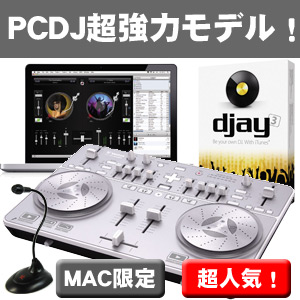 Vestax/オールインワンPCDJシステム/SPIN ☆PCスタンドJS-LPT100