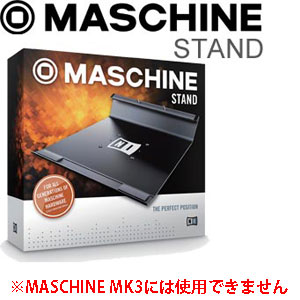 NATIVE INSTRUMENTS/オプションパーツ/MASCHINE STAND※MASCHINE MK3に
