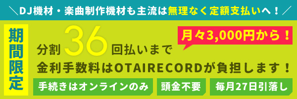 GUBER（from Vestax）/レコードプレイヤー/CUBE-T CM-01(ブラック) -DJ