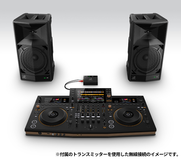 AlphaTheta(Pioneer DJ) - WAVE-EIGHT