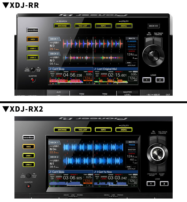 イベント使用品のPioneer DJの一体型DJコントローラー、XDJ-RRのご紹介