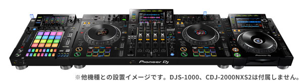 店頭展示品】Pioneer DJ/オールインワンDJシステム/XDJ-XZ -DJ機材