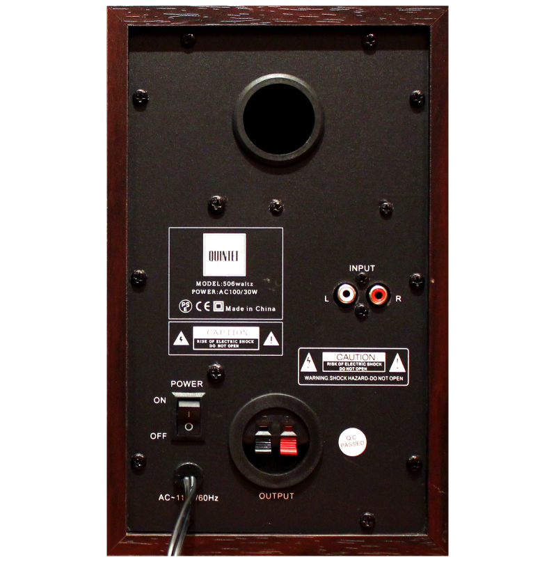 QUINTET/スピーカー/506 WALTZ（2本セット・アンプ内蔵）の紹介です。