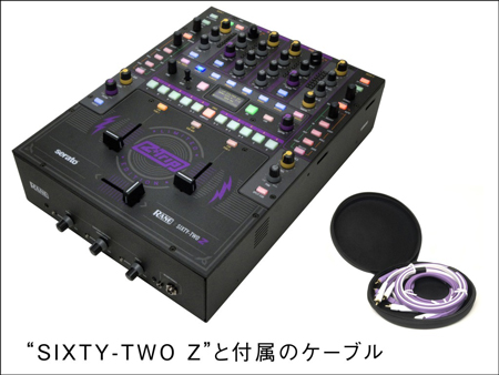 Rane/DJミキサー/Sixty-two Z -DJ機材アナログレコード専門店OTAIRECORD