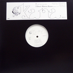 西野カナ(12) I -SiZK WATER DROP MiX- 【デッドストック限定入荷