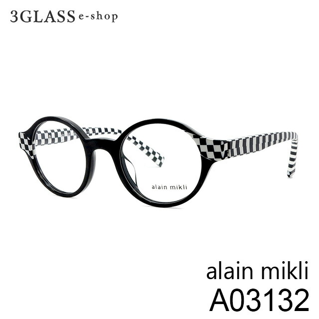 alain mikli アランミクリ A03132 3カラー 001(ブラック/チェック) 003