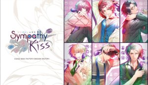多井中 法 SympathyKiss 攻略 – Otome Game nabis