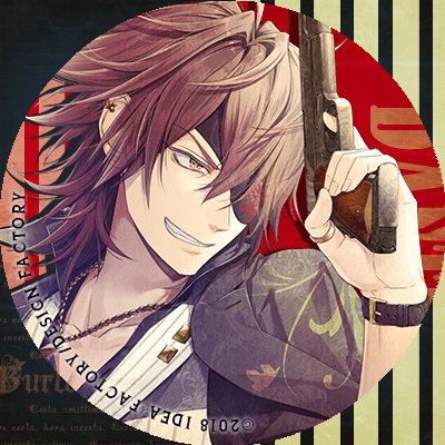 ギルバート ピオフィオーレの晩鐘 – ricordo – 攻略 – Otome Game nabis