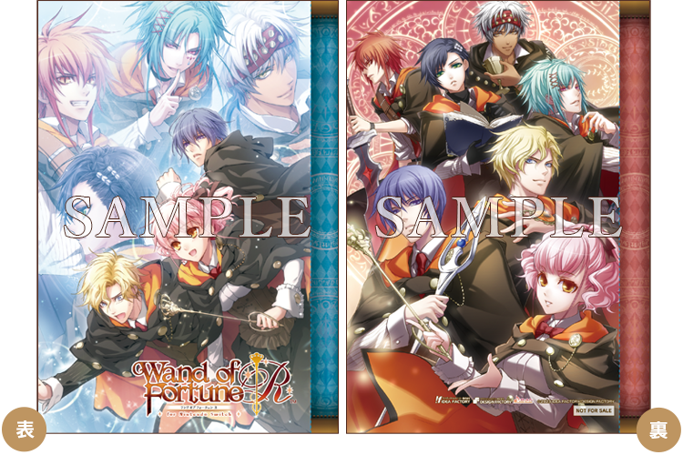 ワンド オブ フォーチュン R for Nintendo Switch｜INFO