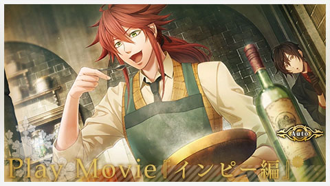 Code：Realize ～白銀の奇跡～ for Nintendo Switch