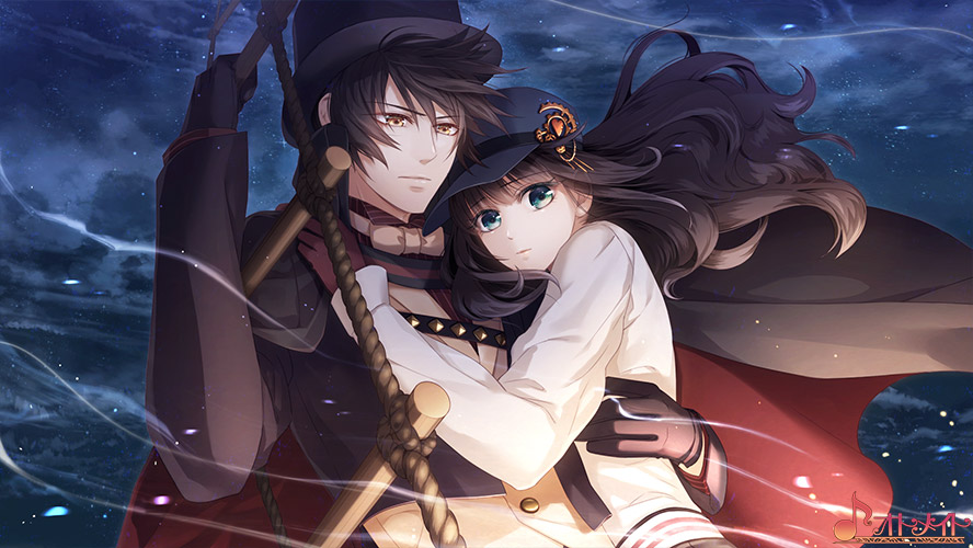 Code：Realize ～彩虹の花束～ for Nintendo Switch