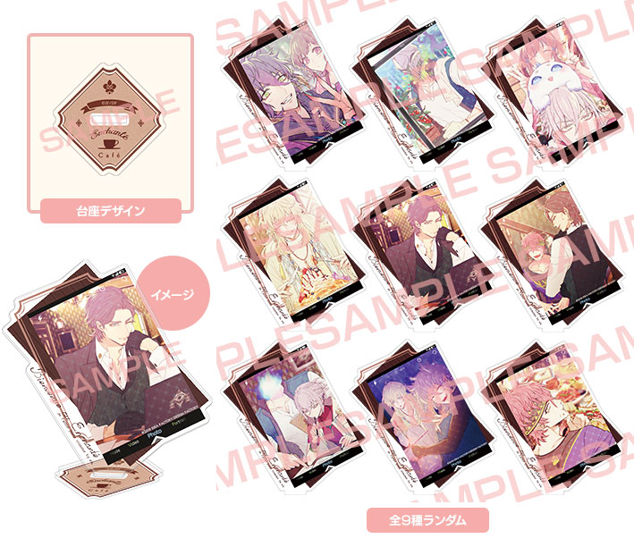 オトメイト冬の市2019-2020