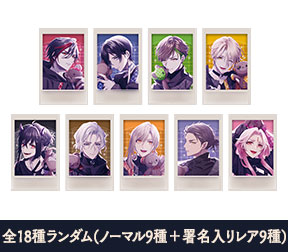 オトメイト冬の市2023-2024