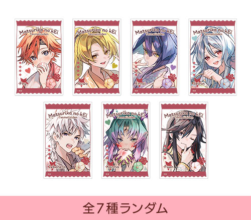 秋風マルシェ2025