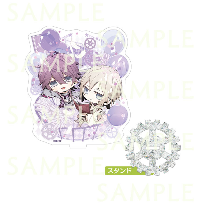 オトメイトパーティー2020