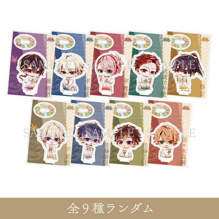 オトメイトドラマティックシアター「ビルシャナ戦姫 ～源平秋風の舞～」