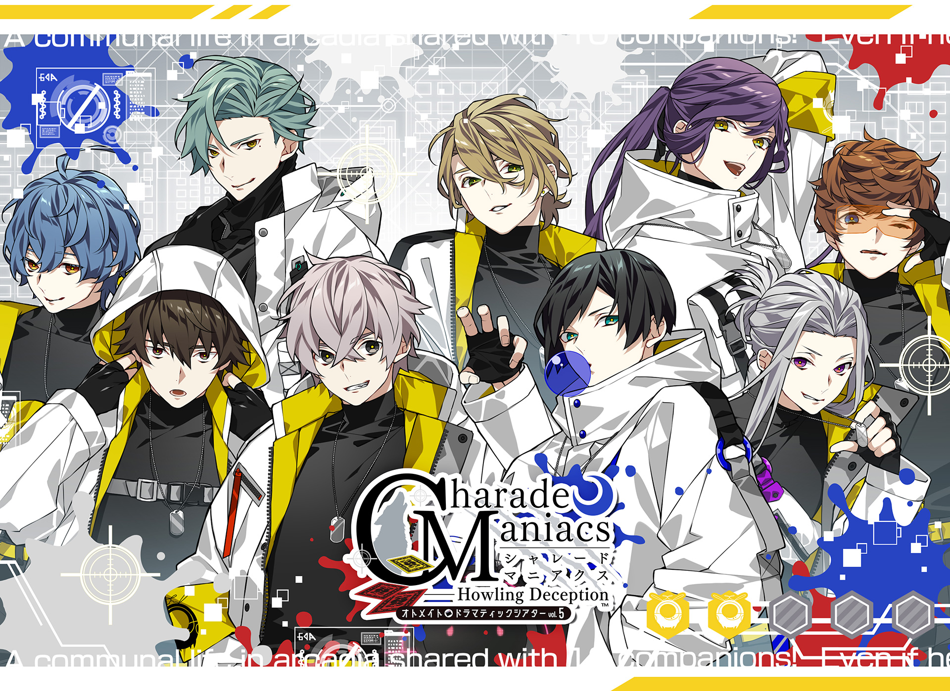 オトメイトドラマティックシアターvol.05「CharadeManiacs - Howling