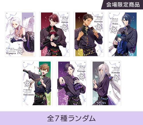 オトメイト オラソワ ヒムカ AGF あたり アクリルカード アクリル