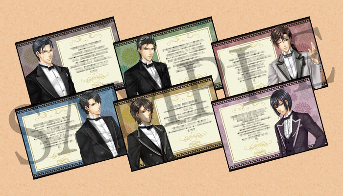 華ヤカ哉、我ガ一族 モダンノスタルジィ for Nintendo Switch