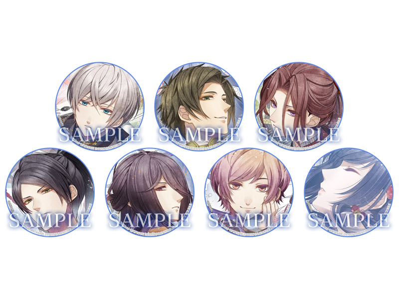 君は雪間に希う