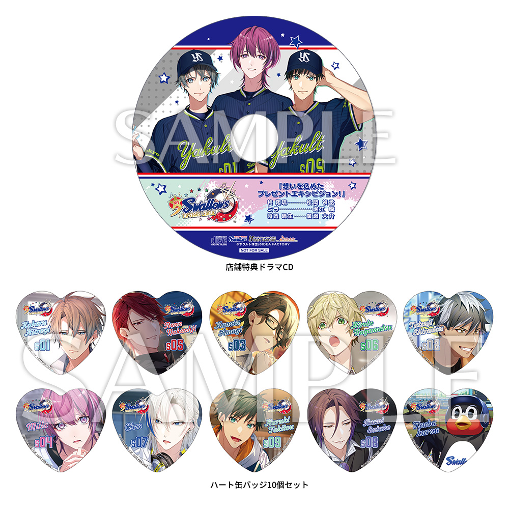 My9Swallows TOPSTARS LEAGUE