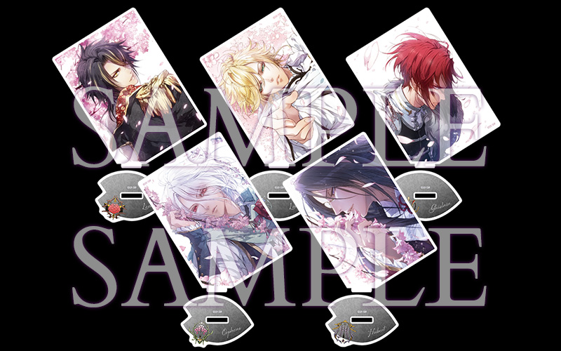 レンドフルール for Nintendo Switch