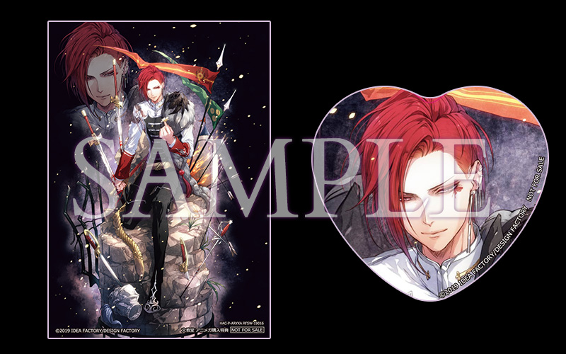 レンドフルール for Nintendo Switch