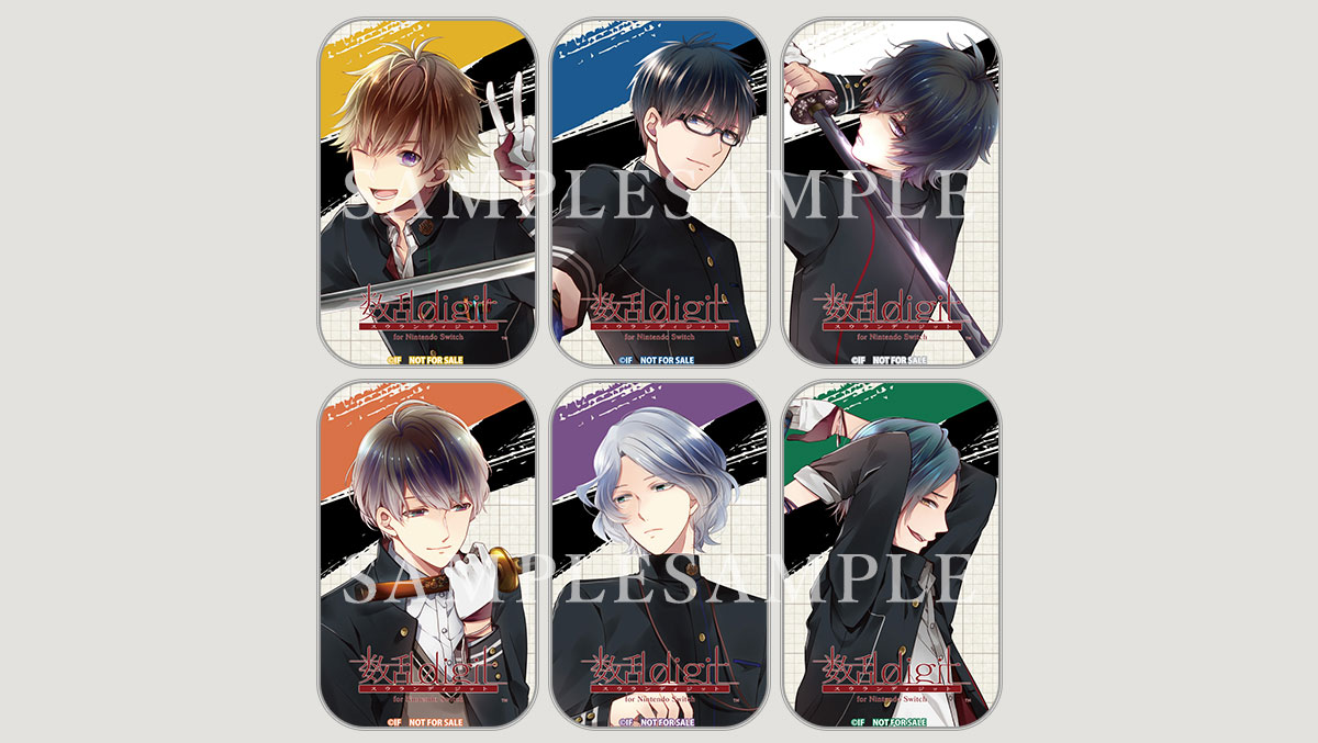 数乱digit for Nintendo Switch