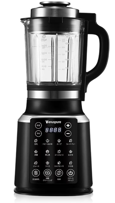 Venuspure 加熱式ミキサー｜豆乳もスープもスムージーもこれ1台？温め