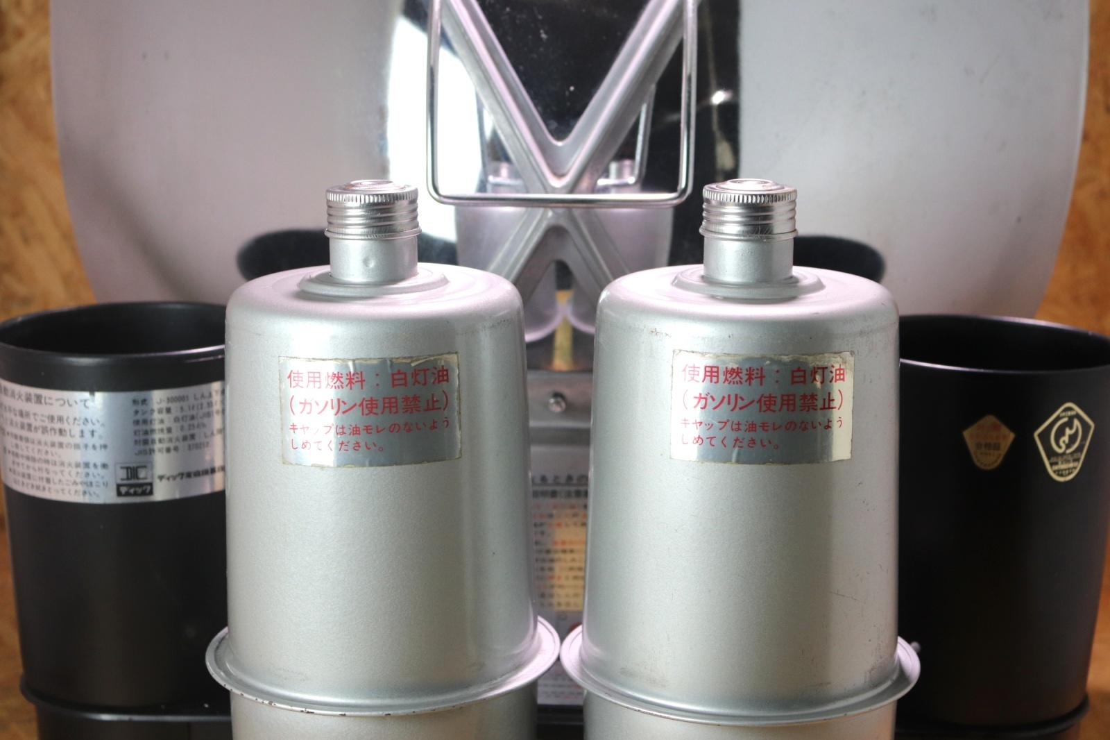 Aladin シルバークイーン ストーブ /アラジン 反射式 石油ストーブJ