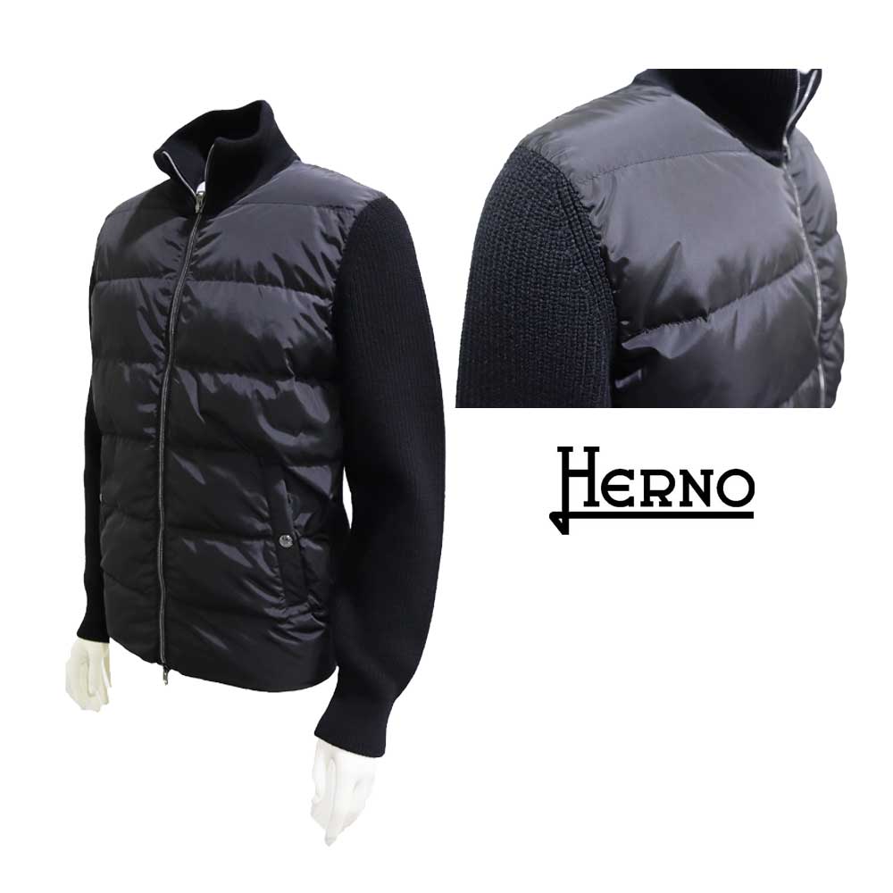 ヘルノ メンズ ニット×ダウン ハイブリッドジャケット | アウトレット