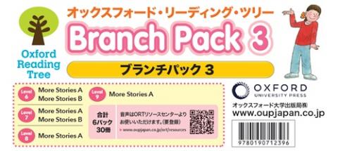 Oxford Reading Tree Trunk Pack A without CD 2025 Edition | Oxford