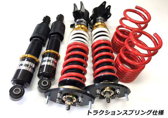 スポーツスペックダンパー｜オーバーテック