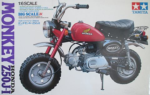 HONDA MONKEY Z50J-I (タミヤ 1/6) – 趣味の部屋