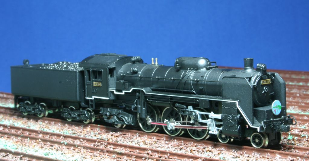 Nゲージ C59形機関車(マイクロエース) – 趣味の部屋