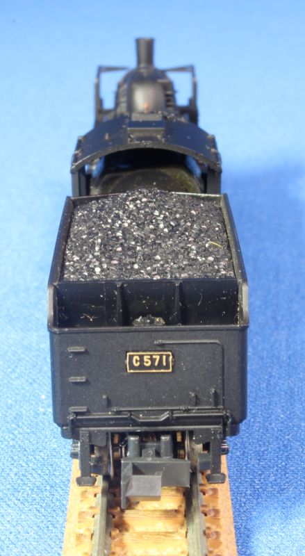 Nゲージ C57形機関車(KATO) – 趣味の部屋