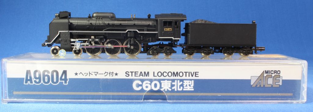 Nゲージ C60形機関車(マイクロエース) – 趣味の部屋