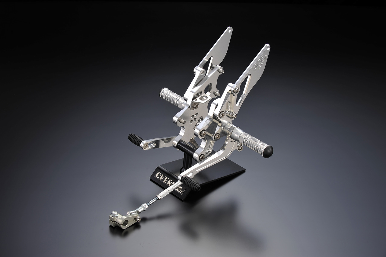 BACK-STEP 4ポジション (SIL) ZX-14R | System Administration