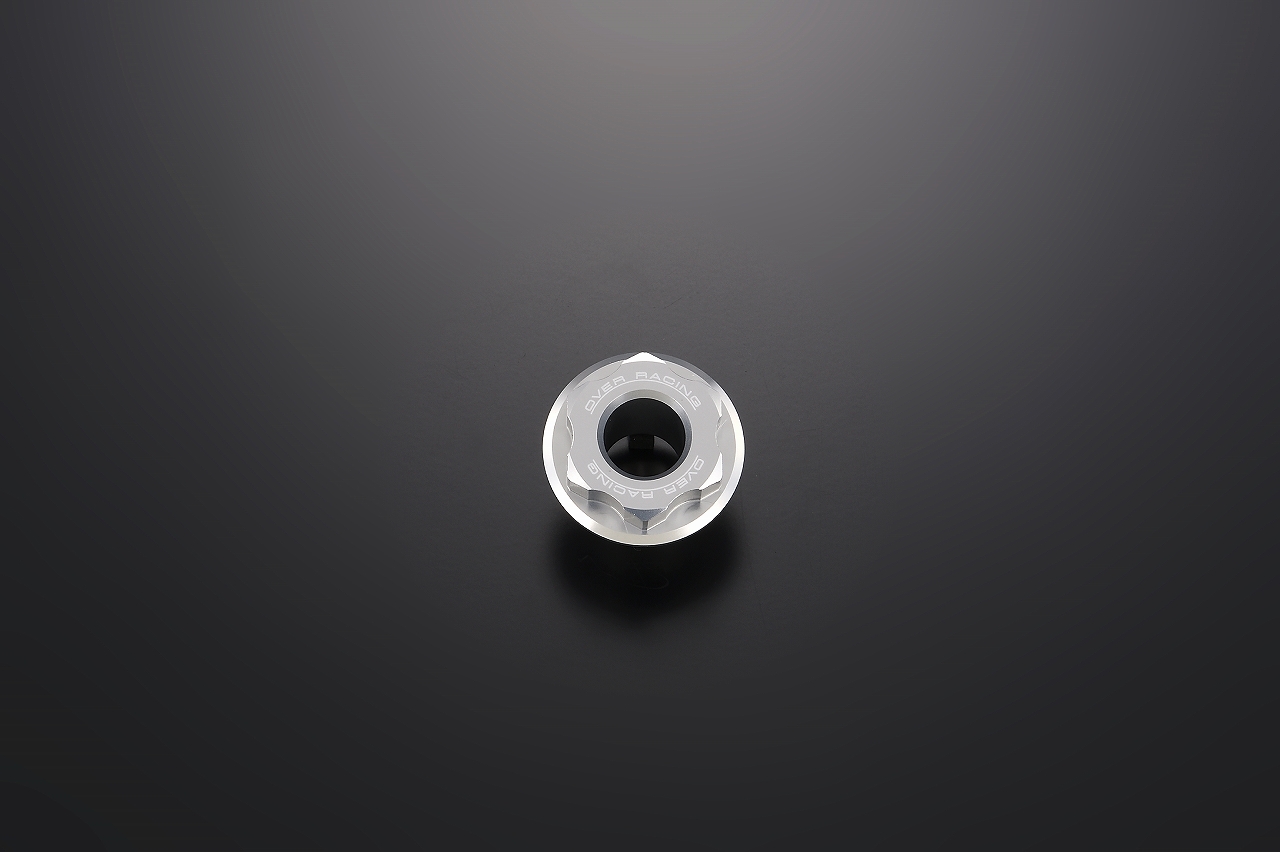 ステムボルト SIL Z900RS | System Administration