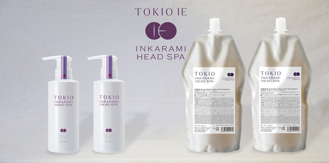 TOKIOトリートメントの種類と効果、プレミアム/プラチナム比較購入