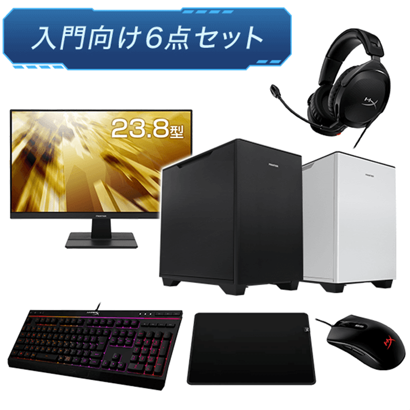 RTX 4060搭載のおすすめBTOゲーミングPC10選!RTX4060の性能や特徴を
