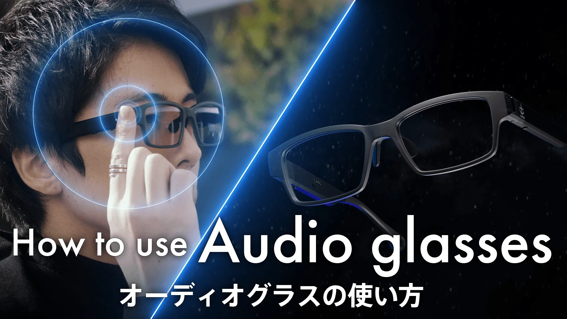 完売】[ガンダムコラボ第3弾]【ガンダム x OWNDAYS】オーディオグラス