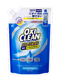 オキシ漬けで人気！酸素系漂白剤【オキシクリーン(OxiClean)】公式