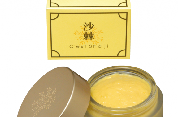 セ・サージクリーム | 尾崎漢方薬局