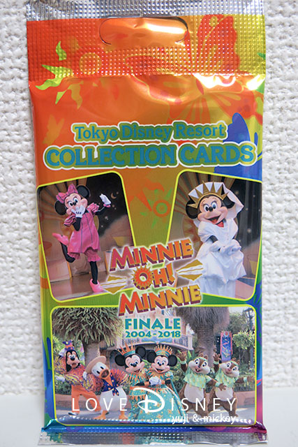 2017年11月30日発売「ミニー・オー！ミニーのコレクションカード」全