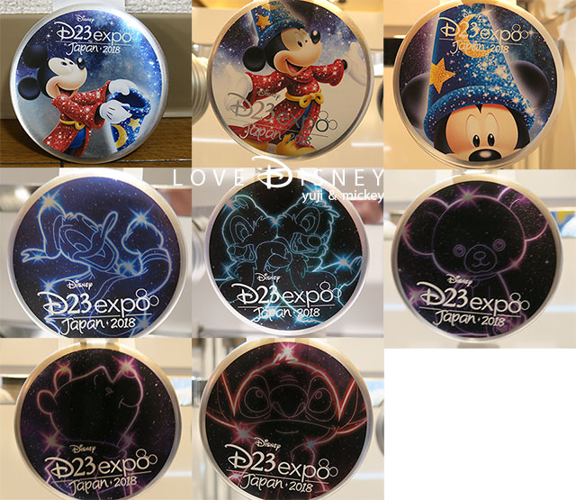 Love Disney - ディズニーパークを楽しむブログ